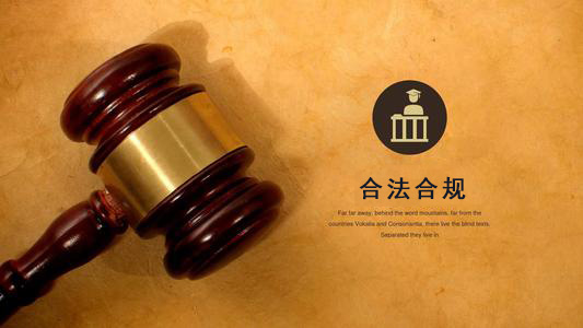 娄底应收账款管理秘籍：让企业资金不再“流浪”