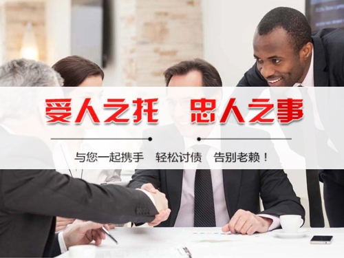 娄底个人债务调解：老司机的避坑指南与实操经验
