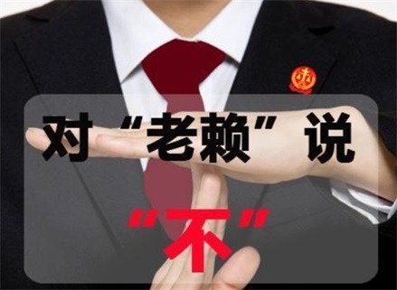 娄底催收流程透明化：手把手教你清晰掌控债务追讨每一步