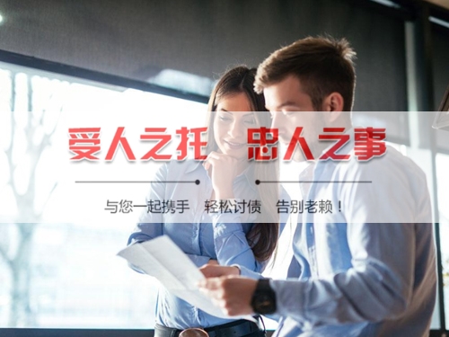 娄底手把手教你搞定欠款难题，这些讨债技巧必须知道！